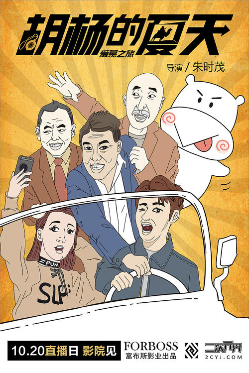 仿制假艾姆赫斯特学院学位证